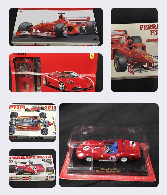 フェラーリグッズ