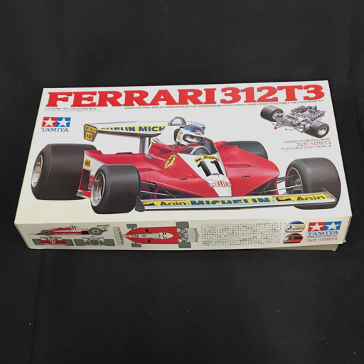 タミヤ　フェラーリ 312T3